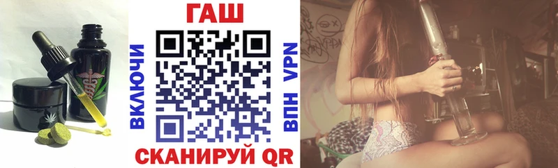 цены наркотик  Удомля  OMG tor  Печенье с ТГК марихуана 