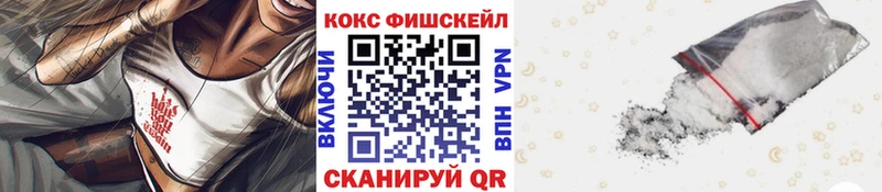 COCAIN Колумбийский  где купить наркоту  Удомля 