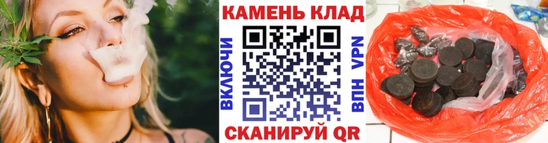 Гашиш индика сатива  Удомля 