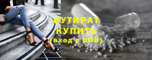 мяу мяу мука Алзамай