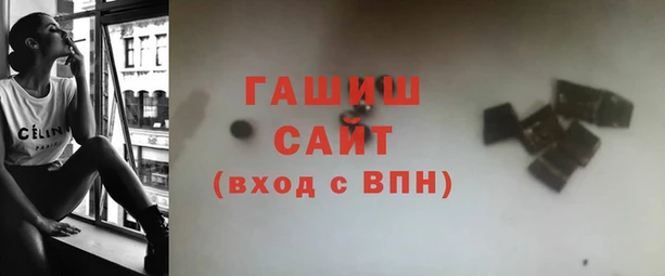 мефедрон VHQ Абинск