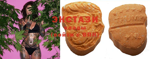 спайс Абдулино