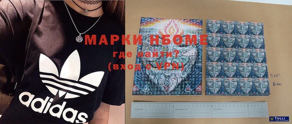 дживик Алексеевка