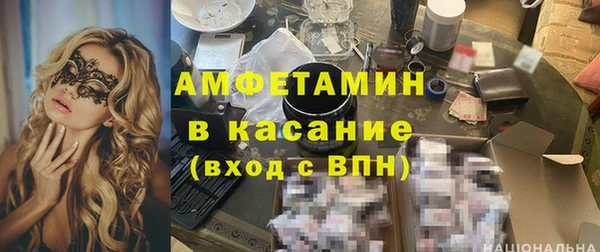 дживик Алексеевка