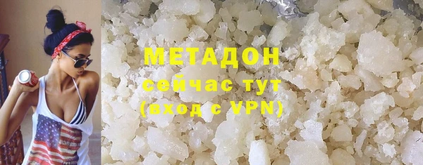 дживик Алексеевка