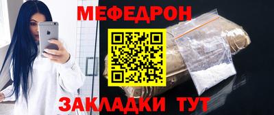 каннабис Нарткала