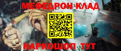 каннабис Нарткала