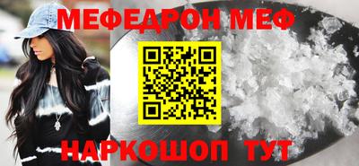 каннабис Нарткала