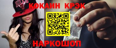 каннабис Нарткала