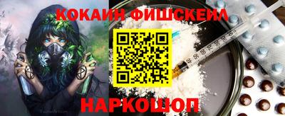 а пвп мука Нальчик