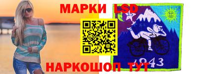 круглые Наро-Фоминск