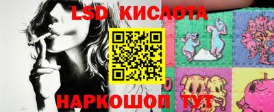 каннабис Нарткала