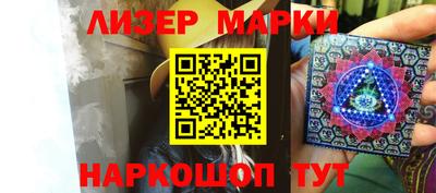 а пвп мука Нальчик