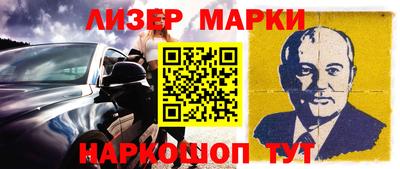 а пвп мука Нальчик