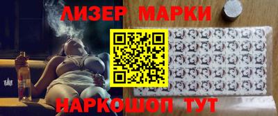 а пвп мука Нальчик