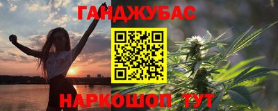 круглые Наро-Фоминск
