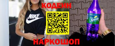 каннабис Нарткала