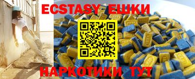 а пвп мука Нальчик