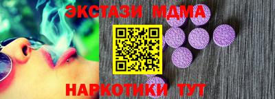 а пвп мука Нальчик