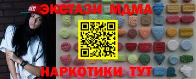 а пвп мука Нальчик