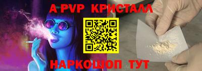 каннабис Нарткала