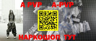 каннабис Нарткала
