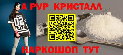 каннабис Нарткала