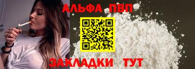 каннабис Нарткала
