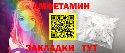 гашишное масло Новозыбков