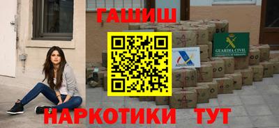круглые Наро-Фоминск