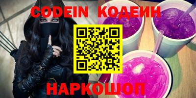каннабис Нарткала