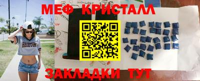 каннабис Нарткала