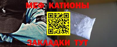 каннабис Нарткала